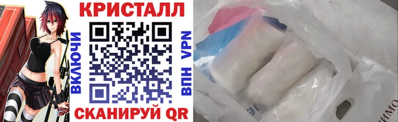 Купить где  Краснообск  АМФ Розовый 