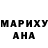 ГАШ гарик Klava Wenediktova