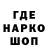 МЕТАДОН кристалл Andriy Tymoshenko