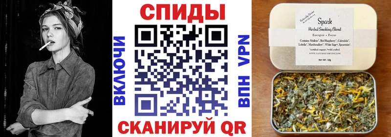 БУТИРАТ 1.4BDO  Купить  Краснообск 