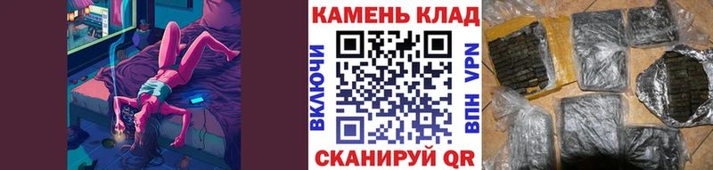 Купить  Краснообск  ГАШИШ Ice-O-Lator 