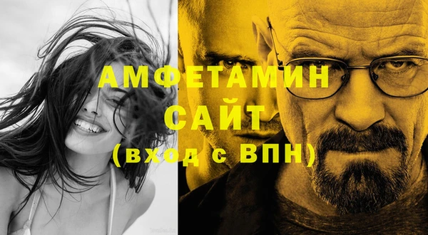 тгк Белоозёрский