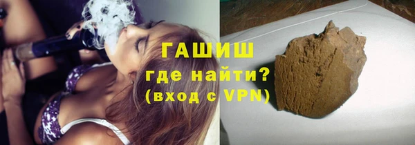 тгк Белоозёрский