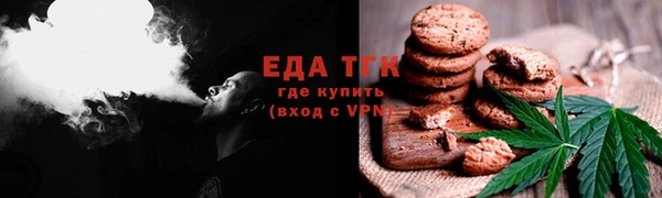 PSILOCYBIN Белокуриха
