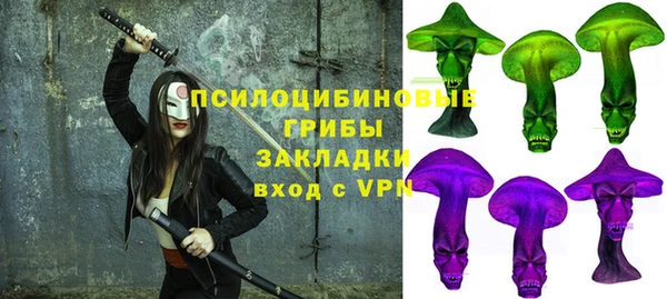 тгк Белоозёрский