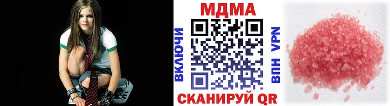 MDMA молли  Купить  Краснообск 